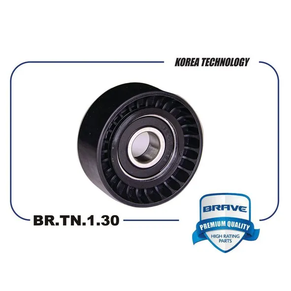 Ролик натяжителя ремня ГРМ натяжной Chevrolet Cobalt,Gentra BRAVE BR.TN.1.30