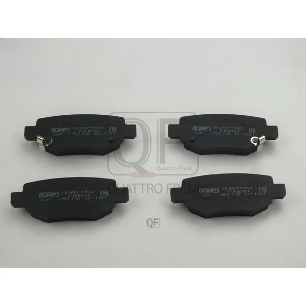 Колодки тормозные QUATTRO FRENI QF511802