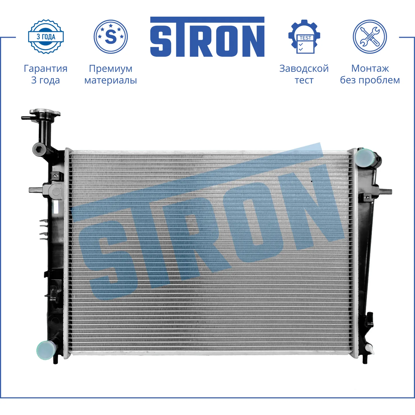 Радиатор двигателя, Пластик и Алюминий STRON STR0423