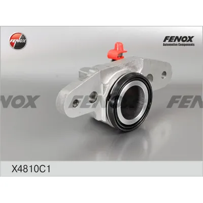 Цилиндр передний тормозной ВАЗ 210809, 211315 левый X4810 FENOX X4810C1