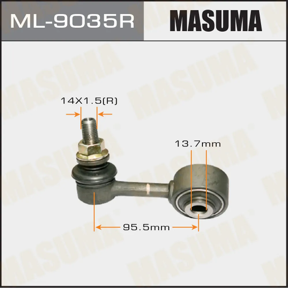 Тяга переднего стабилизатора R TOYOTA LAND CRUISER MASUMA ML-9035R