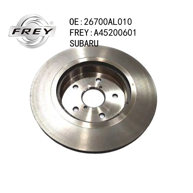 Диск тормозной FREY A45200601