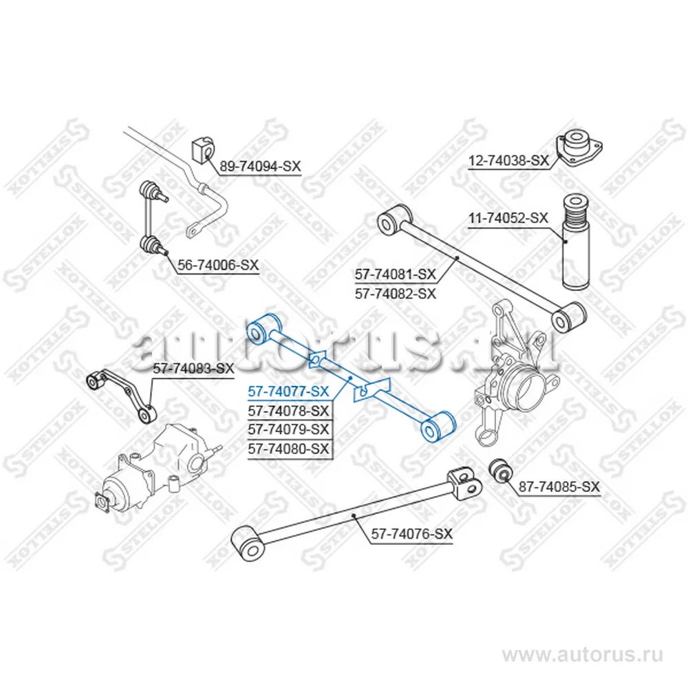 Рычаг зад. подв. пер. п. Nissan X-trail (5704147_SX) STELLOX 5774077_SX