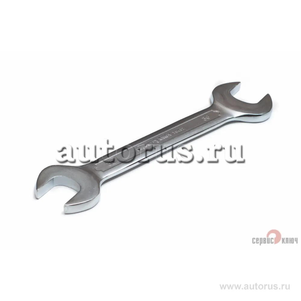 Ключ рожковый 36 41. Ключ рожковый 36 41