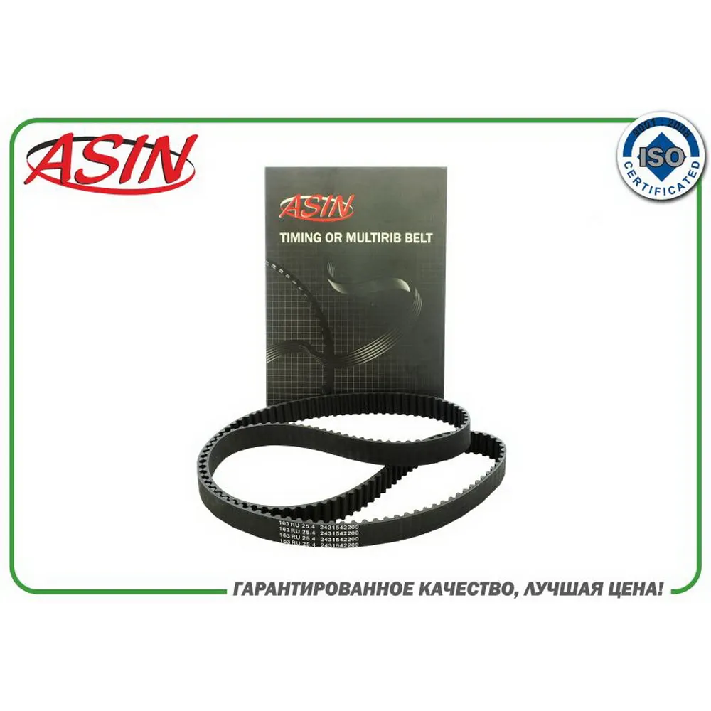 Ремень ГРМ 24315-42200ASIN.BL2235 ASIN