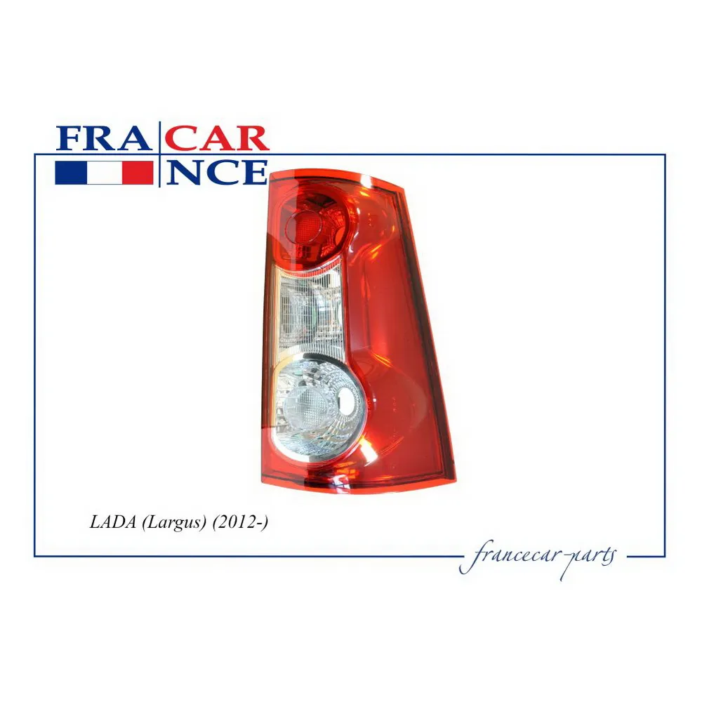 Фонарь задний LADA Largus правый FRANCECAR FCR210483
