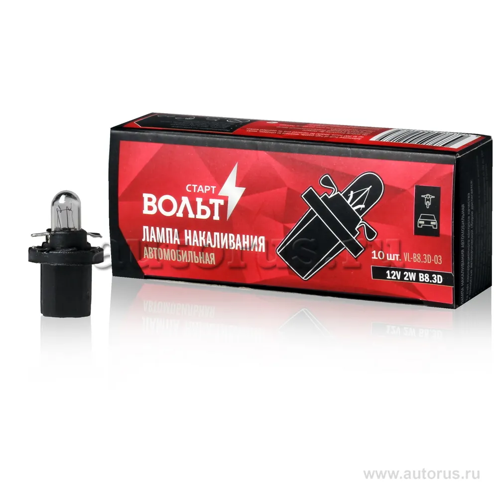 Лампа накаливания 12V 2W B8.3D STARTVOLT VL-B8.3D-03