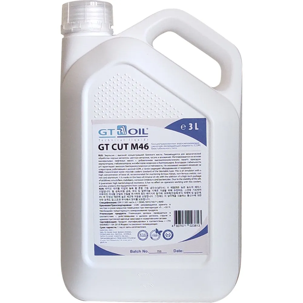 Смазочно-охлаждающая жидкость GT OIL CUT M46 минеральное 3 л 4607071023813