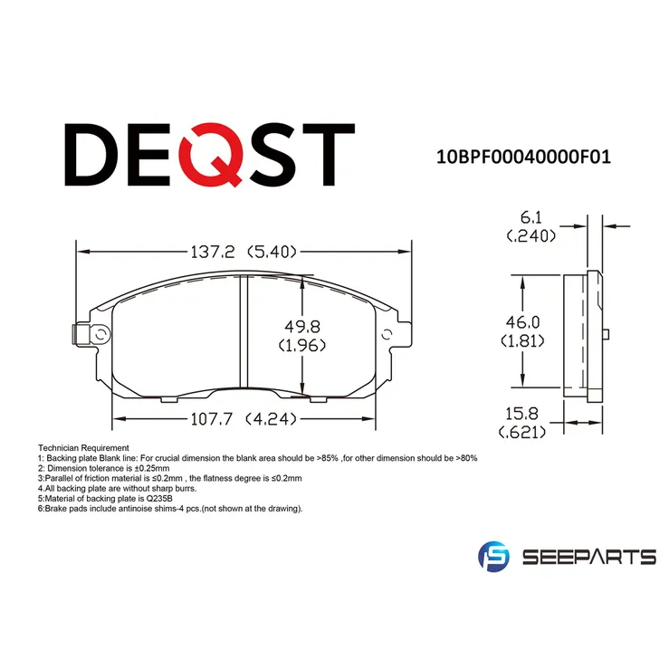 Колодки тормозные, перед, NISSAN Juke (F15) 10-,Teana (J31, J32) 03-, Tiida DEQST 10BPF00040000