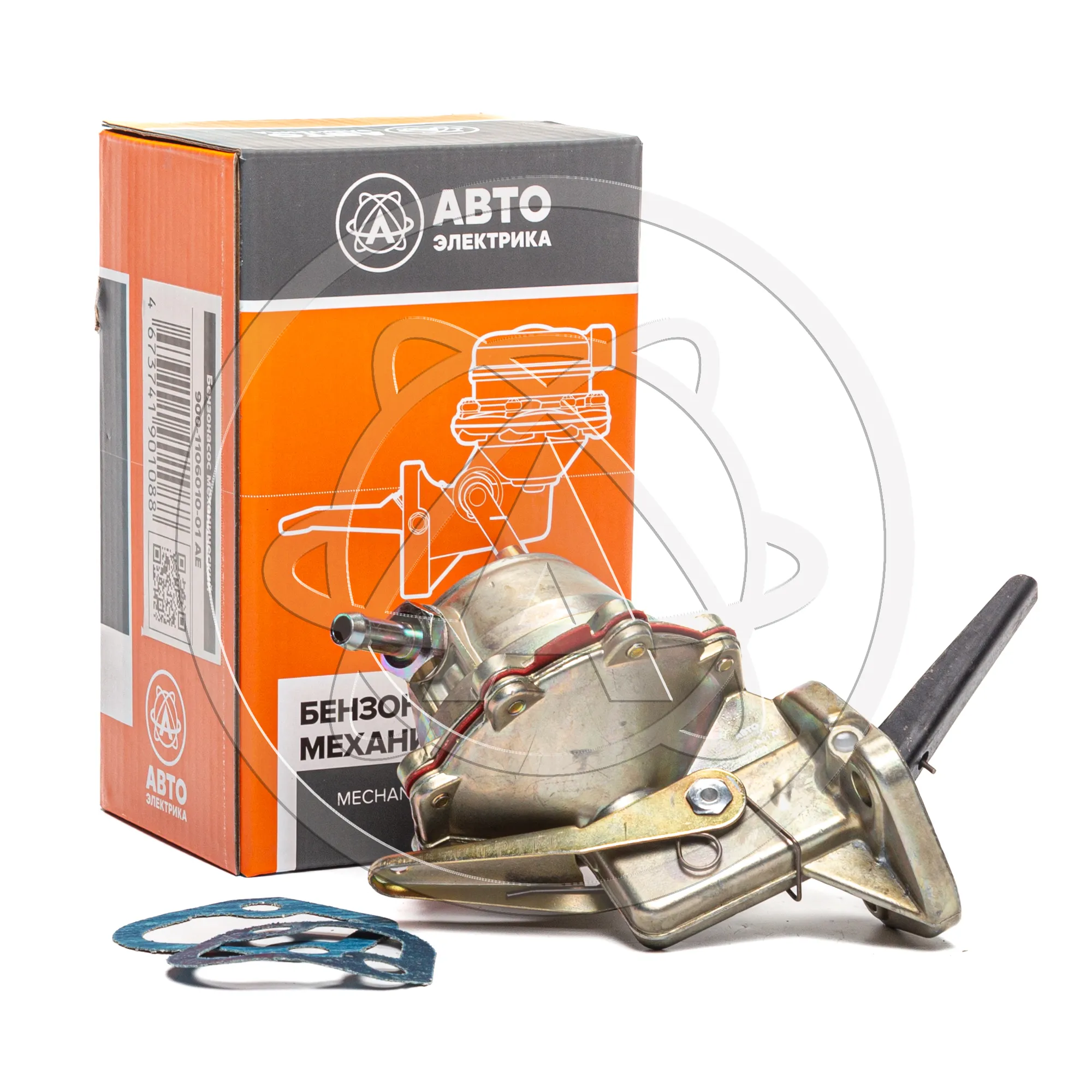 Бензонасос УАЗ 3151, 31601, ГАЗ 3302, 2217 с дв. УМЗ AVTOELECTRICA 900-1106010-01
