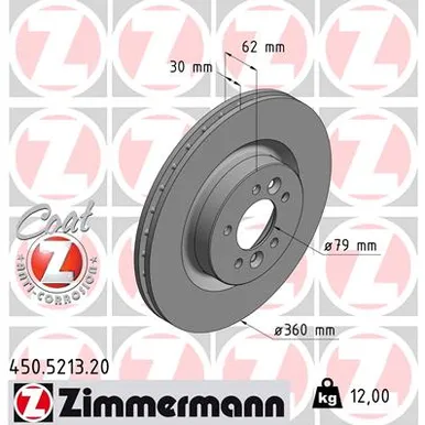 Диск тормозной ZIMMERMANN 450521320