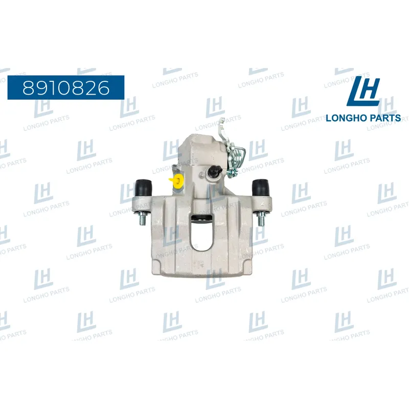 Суппорт тормозной Nissan PRIMERA (P12) 2002 - LONGHO 8910826