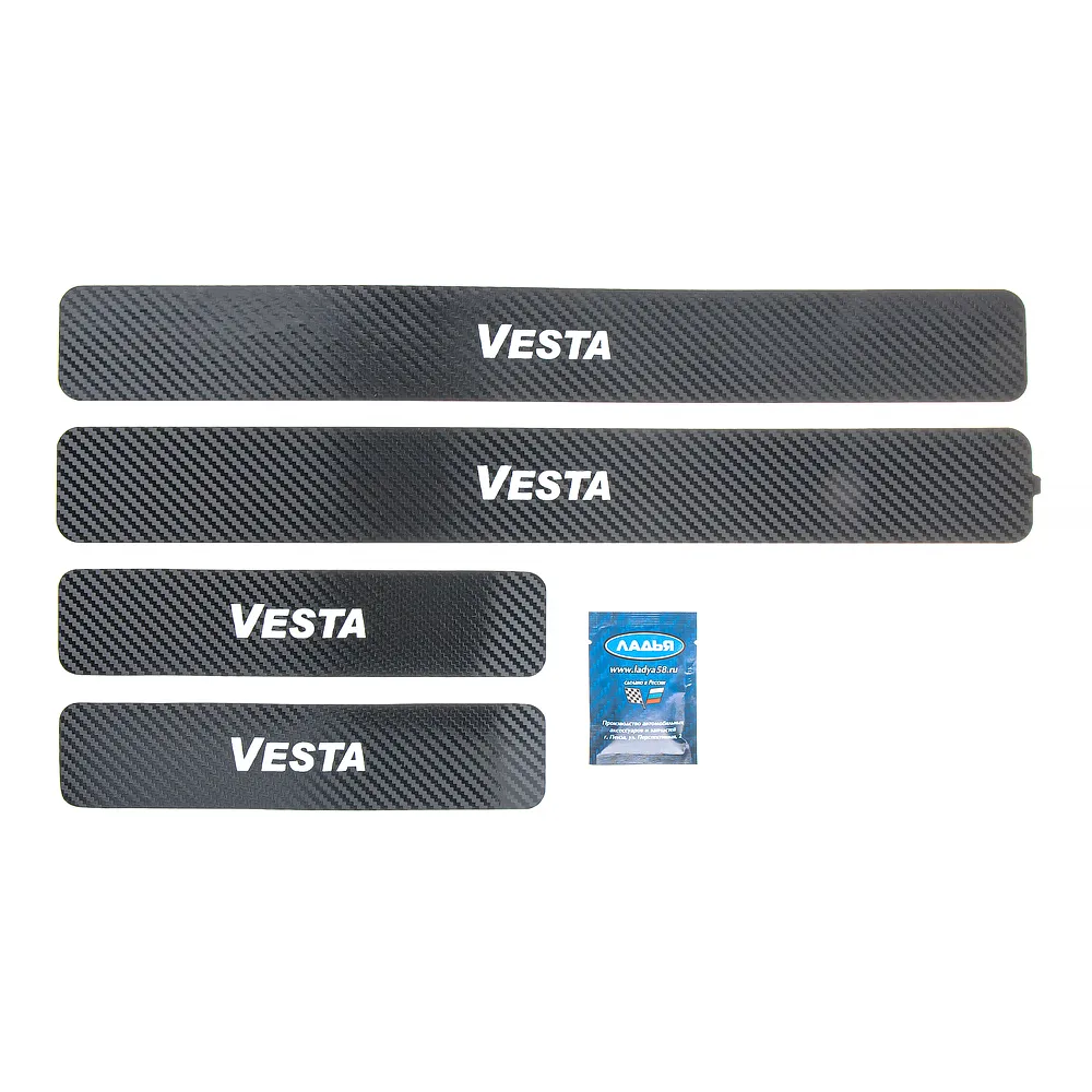 Наклейки на пороги LADA-VESTA Пленка BLACK ЛАДЬЯ 555.66.391(st.bl)