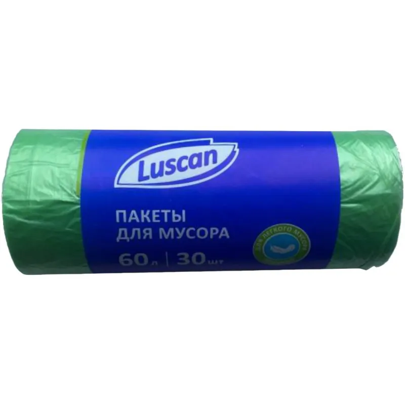 Пакеты (мешки) для мусора ПНД, 60 л, 30 шт, 10 мкм, 58 x 68 см, зеленые Luscan 1557724