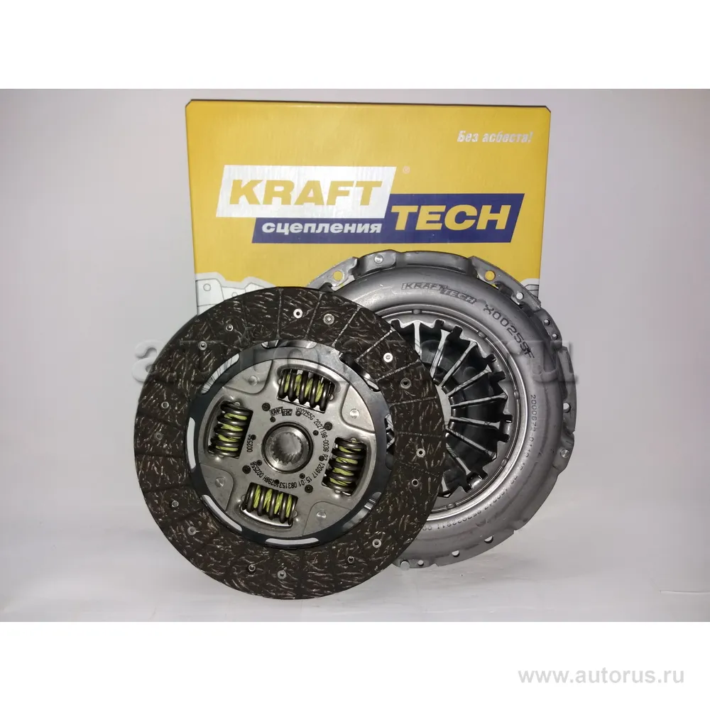 Сцепление в сборе KRAFTTECH W00255G9