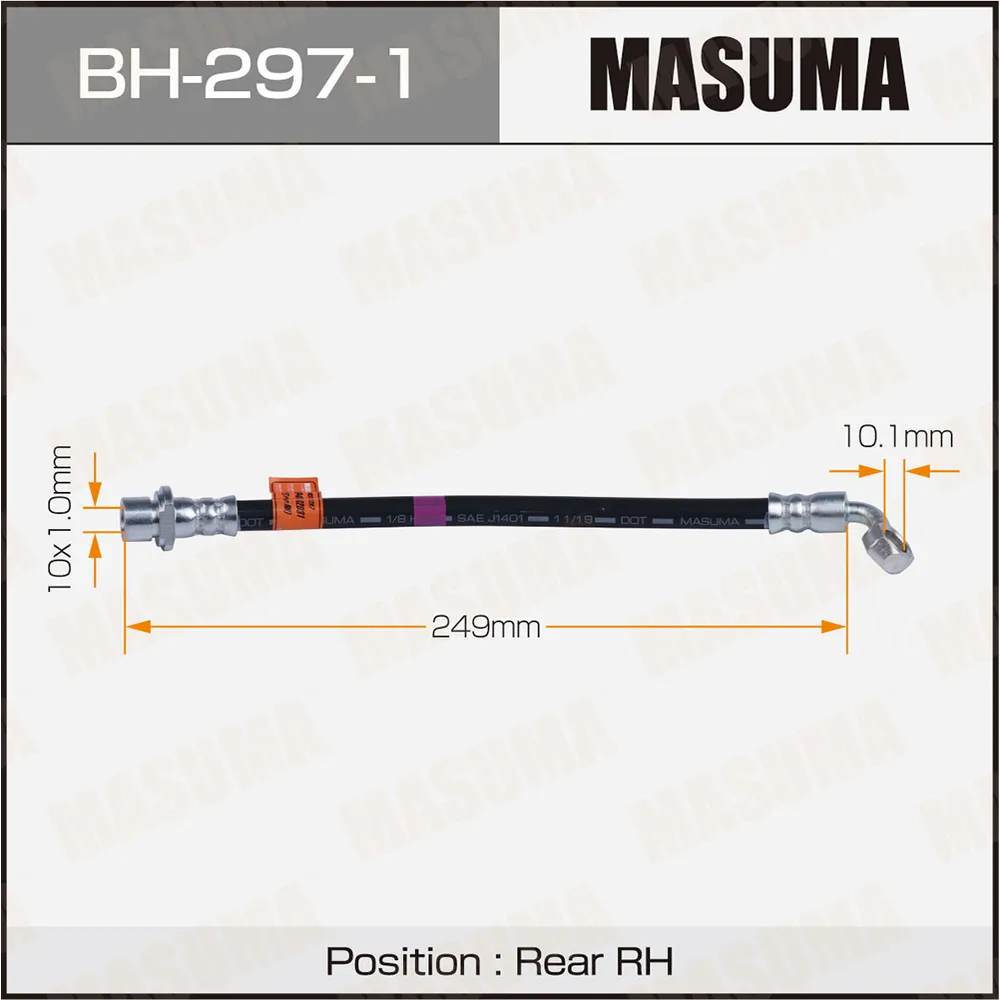 Шланг тормозной задний R LEXUS GX470 MASUMA BH-297-1