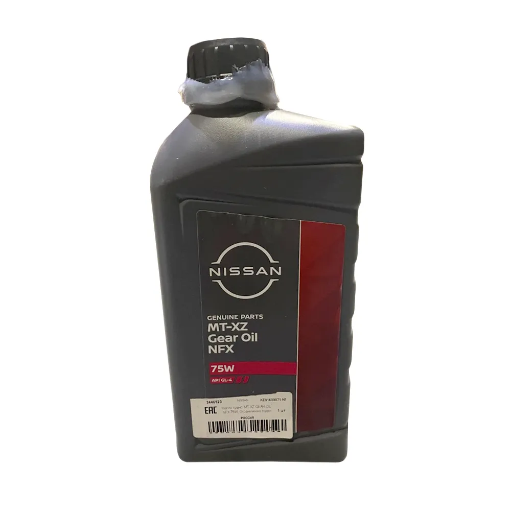 Уценка Масло трансмиссионное NISSAN MT-XZ GEAR OIL NFX 75W 1 л KE91699071-N1