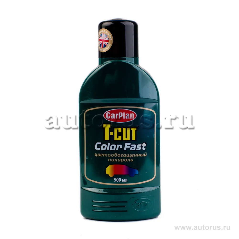 Полироль темно-зеленый 500 мл Carplan T-Cut Color