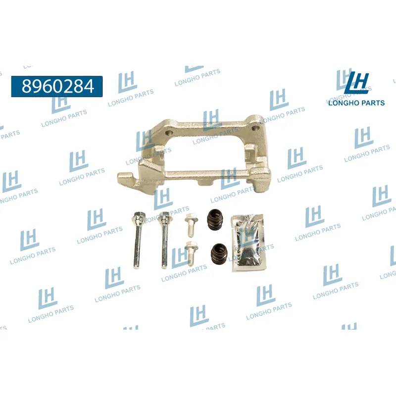 Кронштейн тормозного суппорта (скоба) Audi Q5 (8RB) 2008 - 8K0615426C LONGHO 8960284
