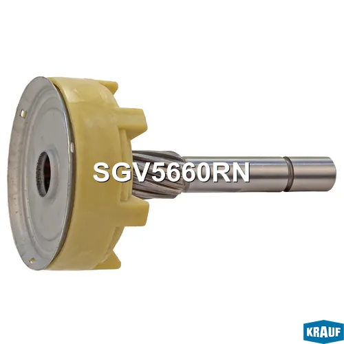 Редуктор стартера KRAUF SGV5660RN