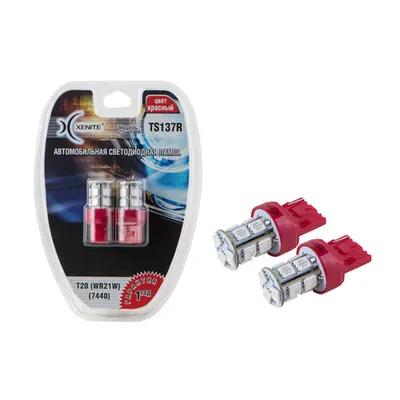 Лампа светодиодная WR21W (7440) W316d 12v 2,5w (2шт) XENITE 1009491