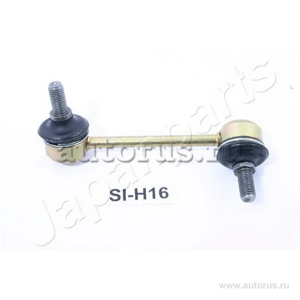 Тяга заднего стабилизатора L JAPANPARTS SI-H16L