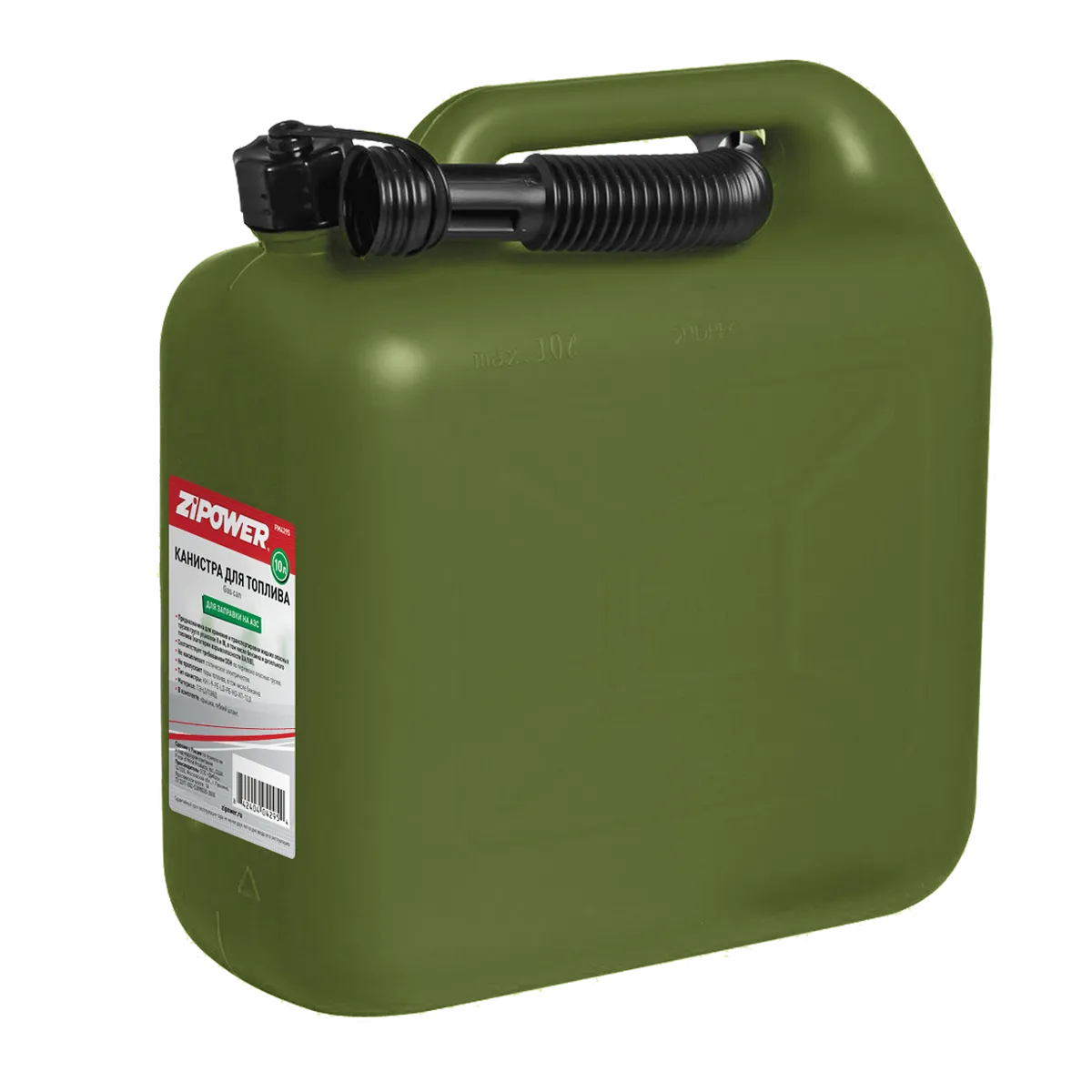 Канистра для топлива 10л. Цвет - оливковый. ZIPOWER PM4295