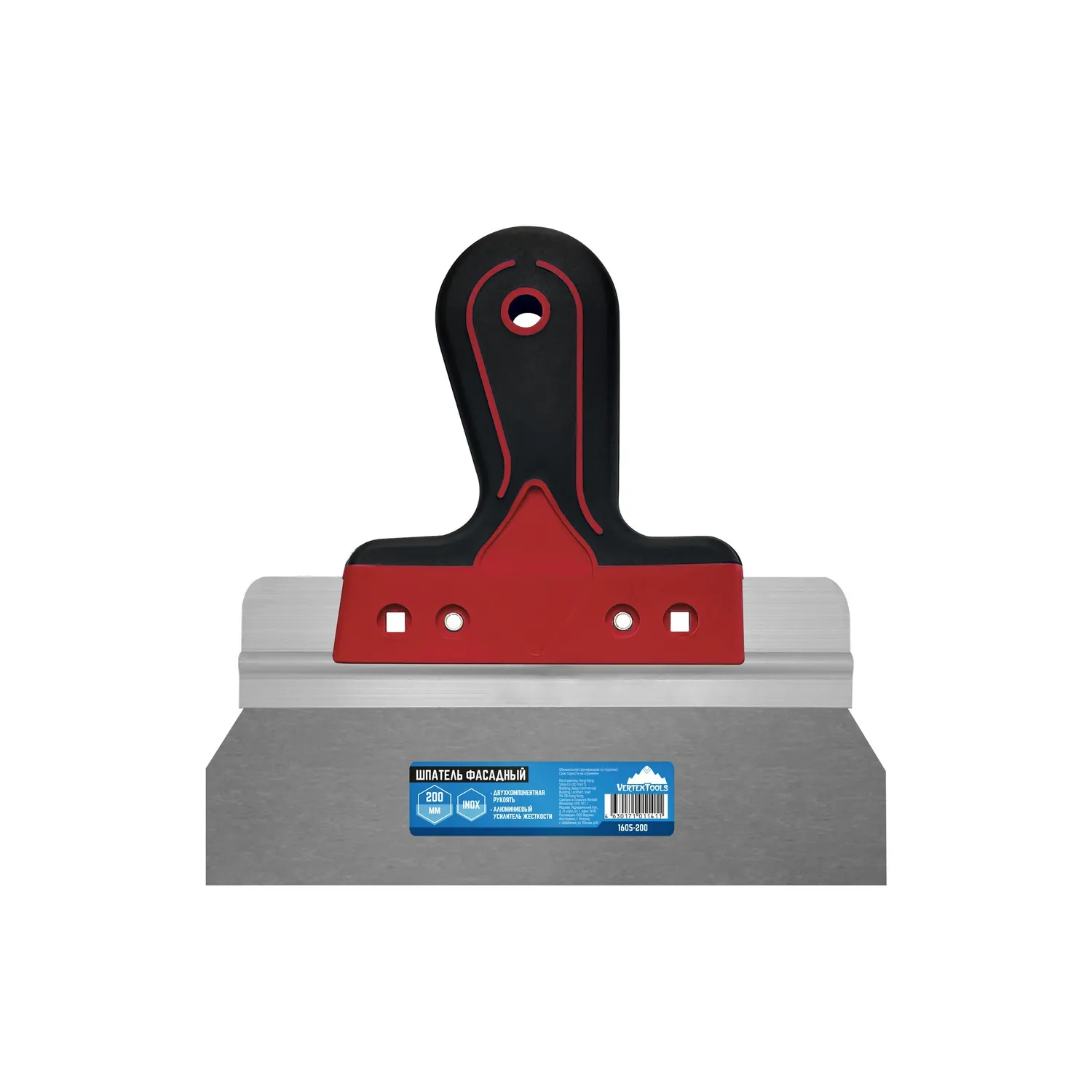 Шпатель фасадный, 200 мм VertexTools 1605-200