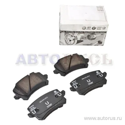 Колодки задние VAG 3C0 698 451F