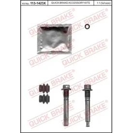 Направляющие тормозного суппорта, комплект