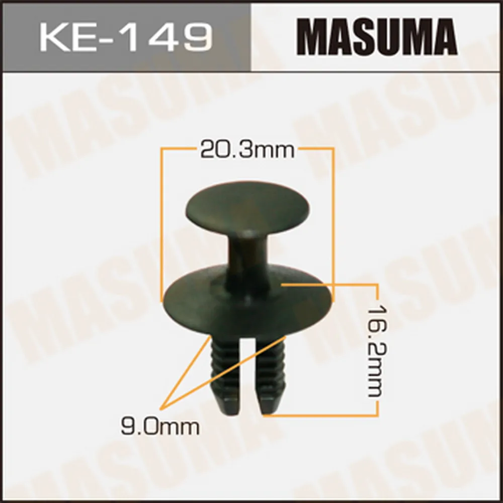 Клипса универс. 149-KE [уп.50] MASUMA KE-149