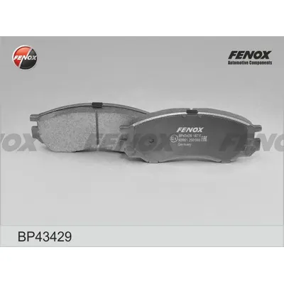 Колодки тормозные дисковые MITSUBISHI L200, L300, SPACE GEAR 2.0I-2.5D, 94- П FENOX BP43429