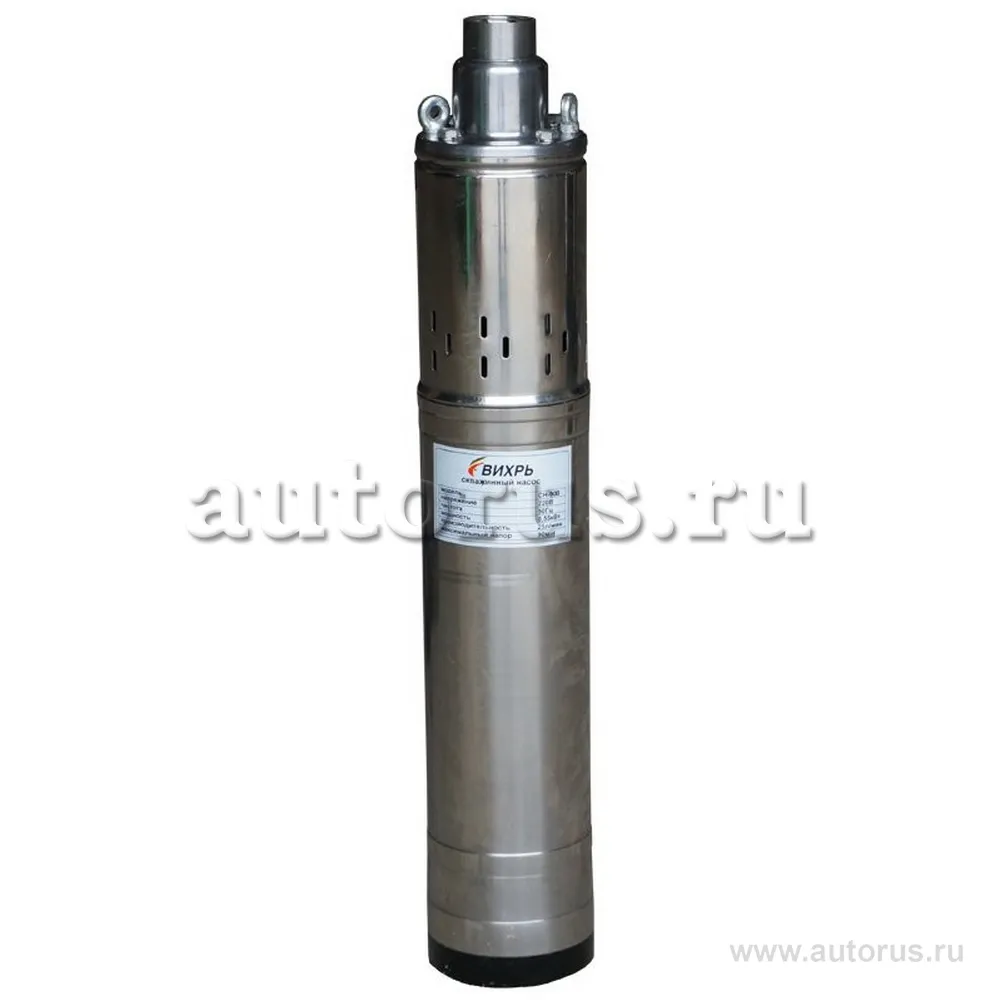 Скважинный насос СН-90B Вихрь 68/3/3