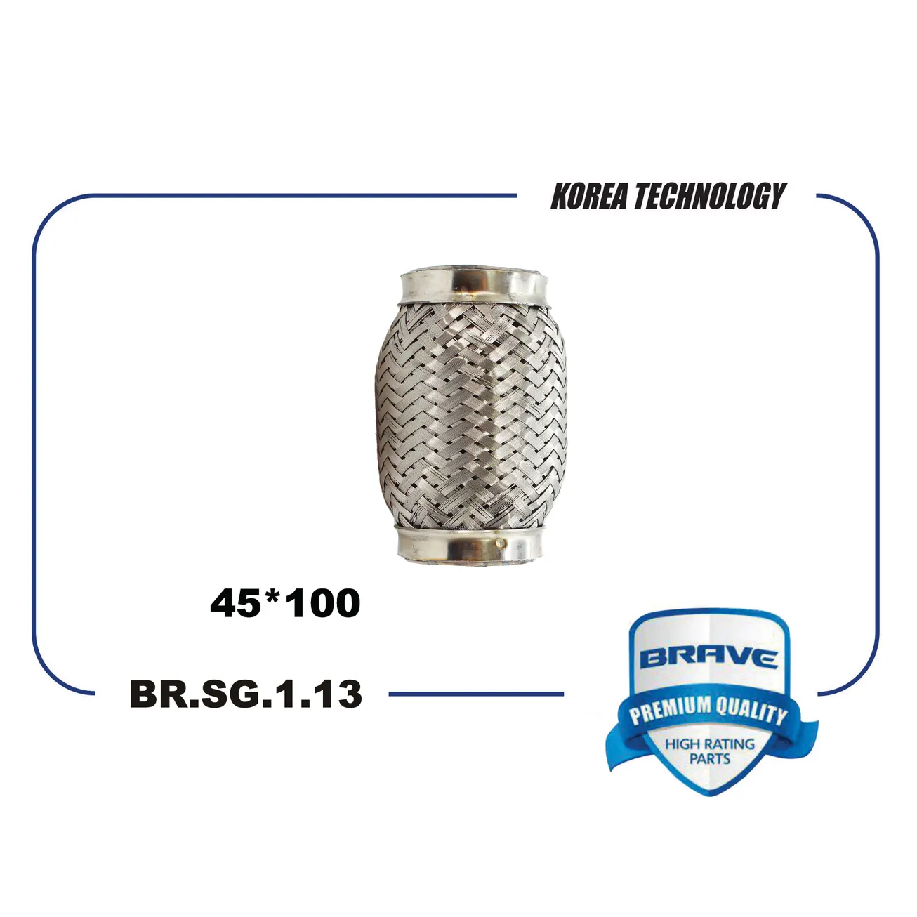 Гофра глушителя 45100 Interloсk BR.SG.1.13 BRAVE BR.SG.1.13