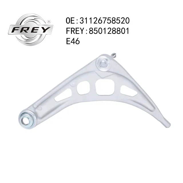 Рычаг FREY 850128801