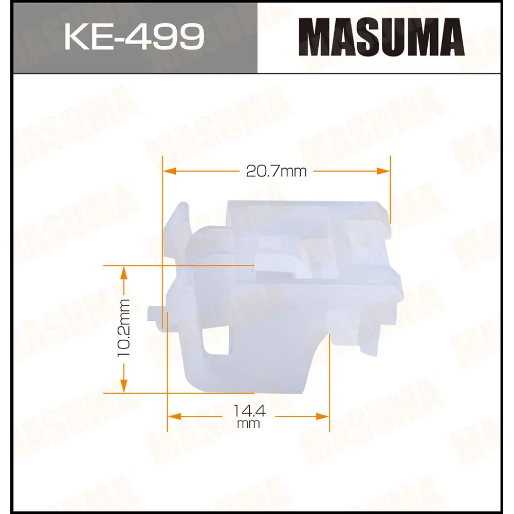 Клипса автомобильная MASUMA KE-499