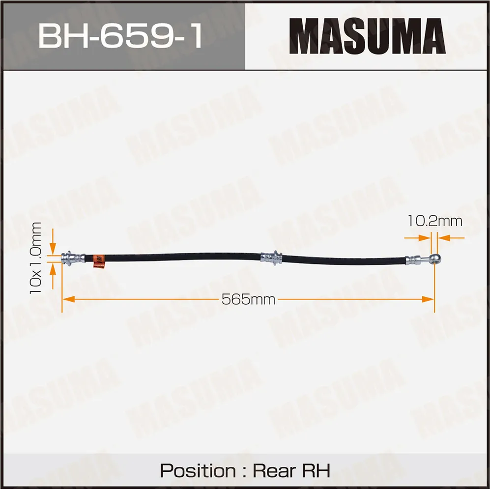 Шланг тормозной NISSAN ALMERA задн.прав. MASUMA BH6591
