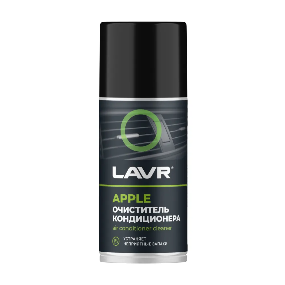 LAVR Очиститель кондиционера APPLE, 210 мл, кор (12 шт) LAVR Ln2469