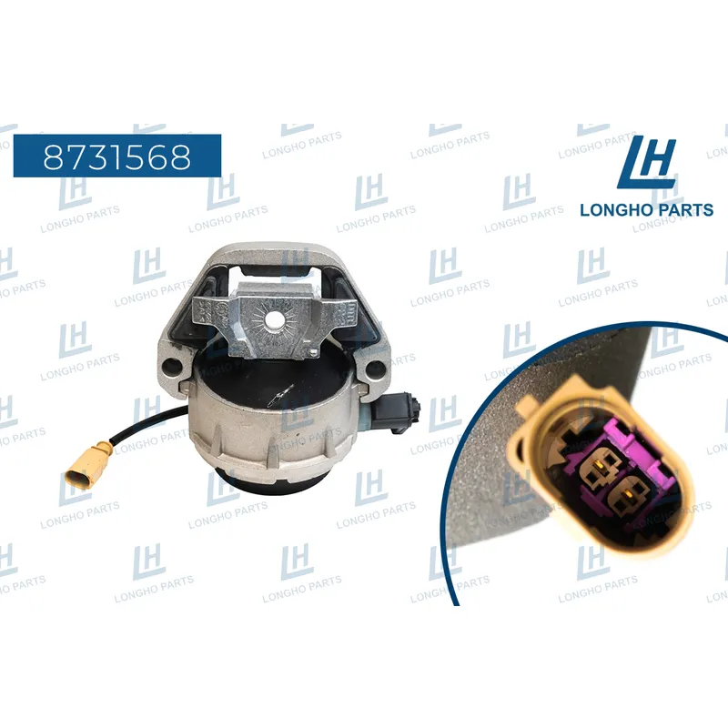 Опора ДВС и КПП VAG 4G0199381PL LONGHO 8731568