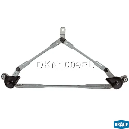 Трапеция стеклоочистителя KRAUF DKN1009EL