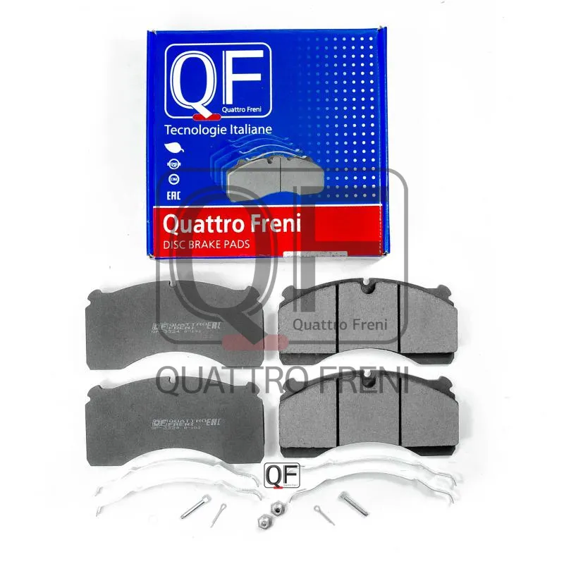 Колодки тормозные FR, QUATTRO FRENI QF72450