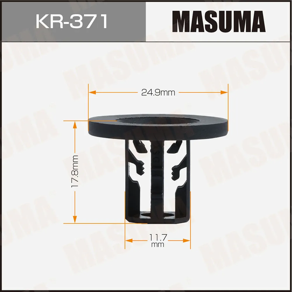 Клипса автомобильная MASUMA KR-371