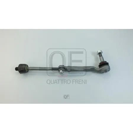 Тяга рулевая в сборе LH QUATTRO FRENI QF13E00263