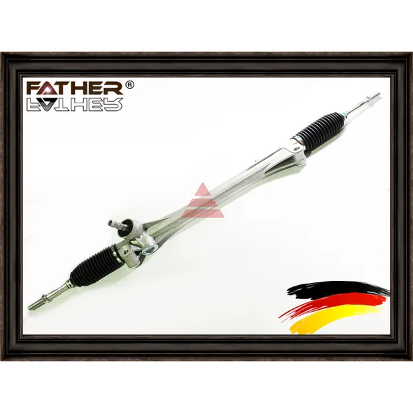 Рейка рулевая FATHER F1053R90
