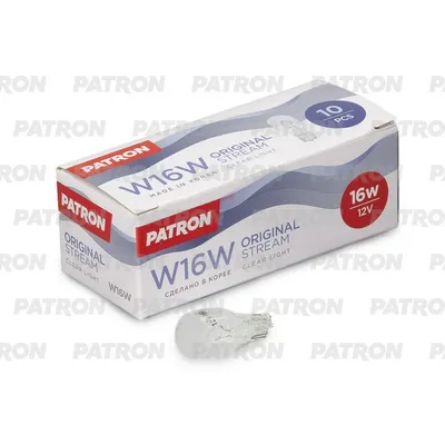 Лампа накаливания 12V W16W 16W W2,1x9,5d PATRON Original Stream 1 шт. пакет PLT15-12/16