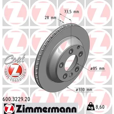 Диск тормозной задний с покрытием ZIMMERMANN 600.3229.20