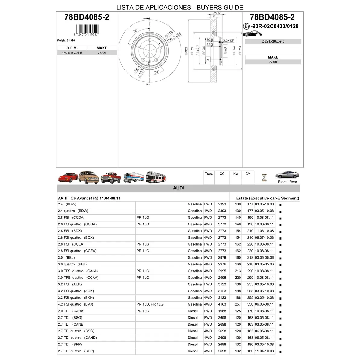 Диск тормозной передний AUDI A6/S6/A8/S8 (2004-2011) ICER 78BD4085-2