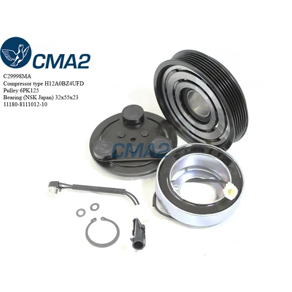 Муфта в сборе (NSK подшипник) H12A0BZ4UFD 11180-8111012-10 CMA2 C29998MA