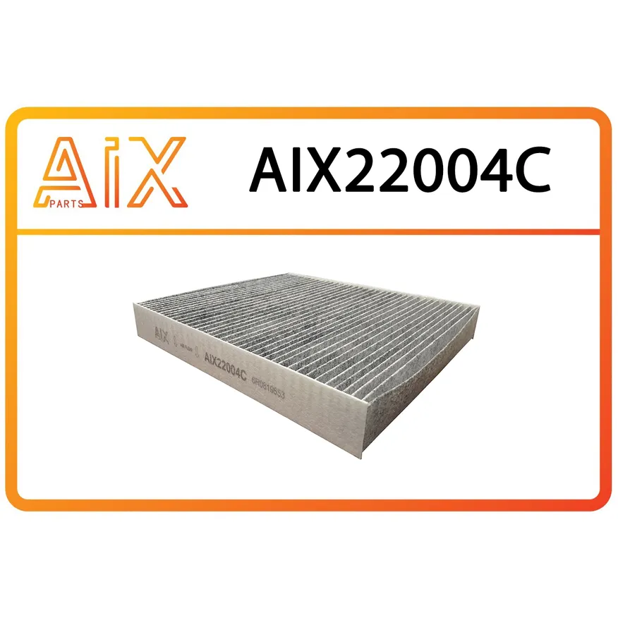 Фильтр салона угольный 6r0819653 AIX AIX22004C