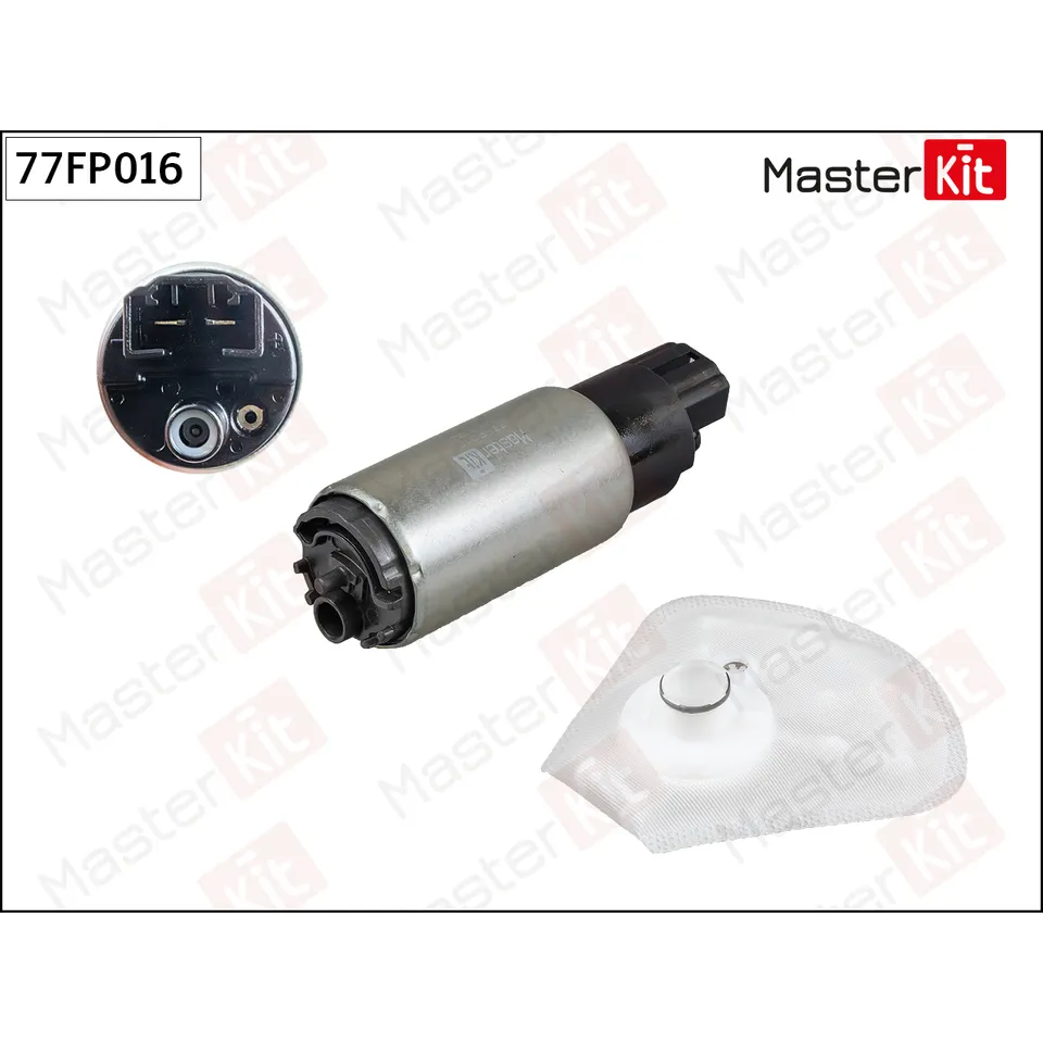 Насос топливный LADA MASTERKIT 77FP016